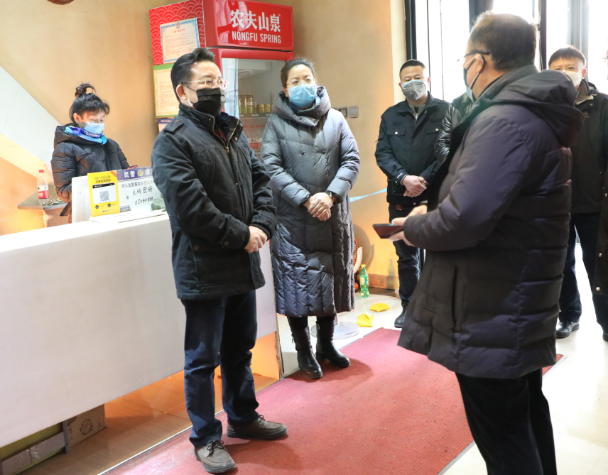 1582271028437719.png 1582271028437719.png