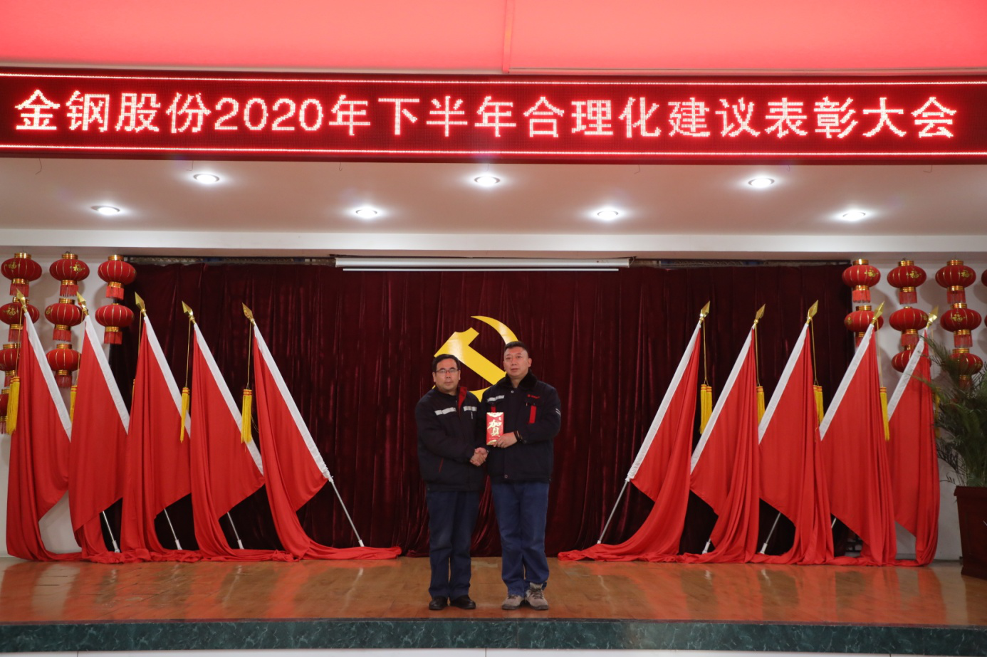 1611535627775346.png 1611535627775346.png