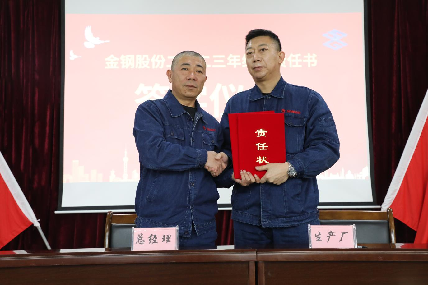 1673486327572666.png 1673486327572666.png